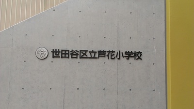 2012-06-23 16.29.26.jpg